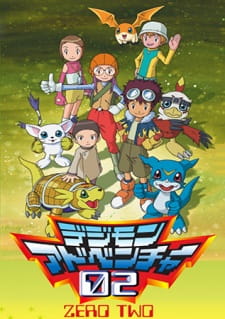 Imagen de Digimon Adventure 02