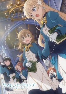 Capa de Silent Witch: Chinmoku no Majo no Kakushigoto - Sennyuu Kiroku