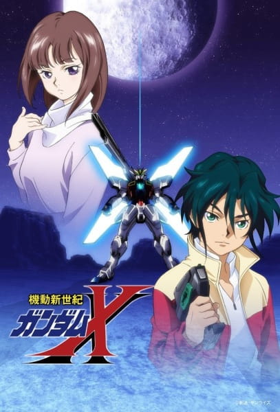 مشاهدة انيمي After War Gundam X حلقة 8 – زي مابدك ZIMABADK