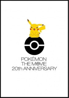Imagen de Pokemon Movie 20: Kimi ni Kimeta!