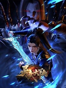Background Cover