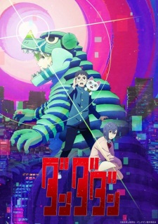 Capa de Dandadan 3rd Season