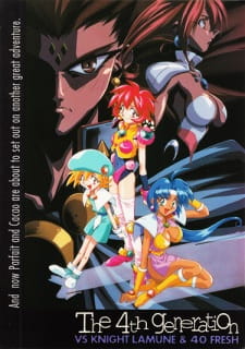 Imagen de VS Knight Lamune & 40 Fresh