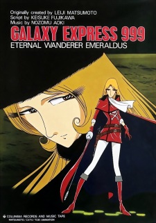 Imagen de Ginga Tetsudou 999: Eien no Tabibito Emeraldas