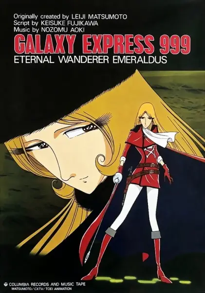 Galaxy Express 999: Eternal Traveller Emeraldas