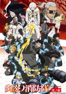 Capa de Enen no Shouboutai: Ni no Shou