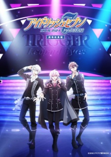 Imagen de IDOLiSH7: First Beat