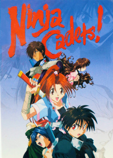 Imagen de Ninja Mono