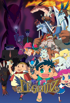 Capa de Legendz: Yomigaeru Ryuuou Densetsu