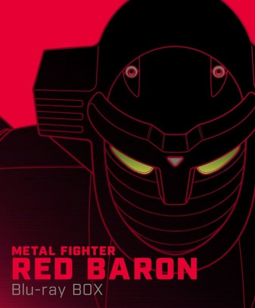 Red Baron - Pictures 