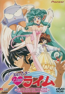 Imagen de Houma Hunter Lime