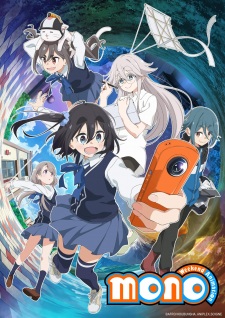 Capa de Mono