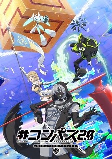 Background Cover