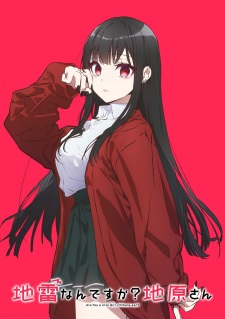 Poster de Jirai nan desu ka? Chihara-san