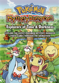 Imagen de Pokemon Fushigi no Dungeon: Toki no Tankentai, Yami no Tankentai