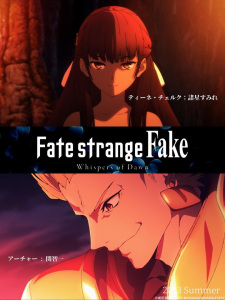 Imagen de Fate/strange Fake: Whispers of Dawn