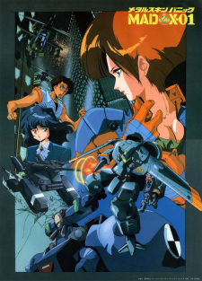 Imagen de Metal Skin Panic MADOX-01