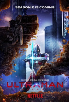 Ultraman 2, Ultraman Season 2