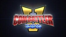 Chou Denji Robo Combattler V: 50-shuunen Kinen Animation