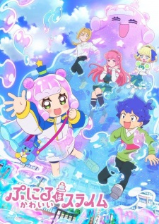 Capa de Puniru wa Kawaii Slime