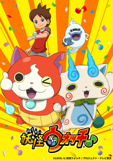 Imagen de Youkai Watch ♪