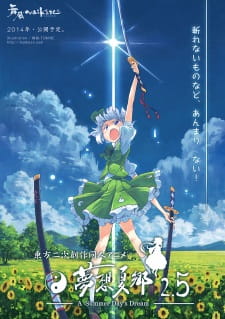 Touhou Gensou Mangekyou: The Memories of Phantasm Anime Reviews | Anime -Planet-demhanvico.com.vn