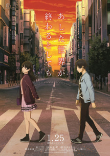 Capa de Ashita Sekai ga Owaru toshitemo