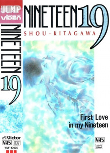 Imagen de Nineteen