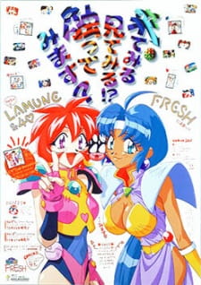 Imagen de VS Knight Lamune & 40 Fresh