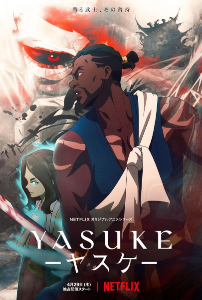 Yasuke Anime Cover