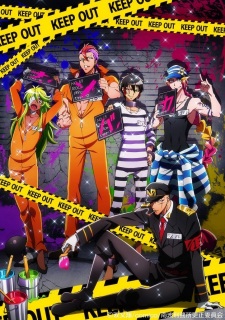 Capa de Nanbaka: Shusseki Bangou no Tsuita Baka-tachi!