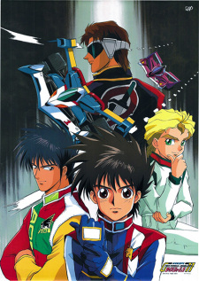 Imagen de Future GPX Cyber Formula 11