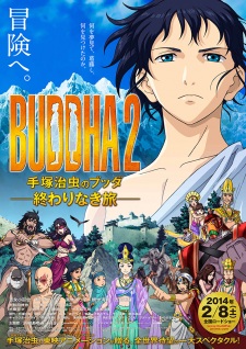 Imagen de Tezuka Osamu no Buddha: Owarinaki Tabi