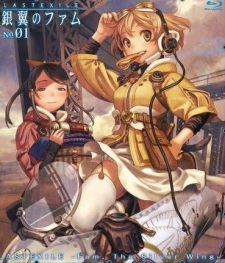 Imagen de Last Exile: Ginyoku no Fam