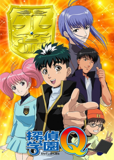 Tantei Gakuen Q