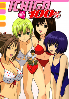 Imagen de Ichigo 100%