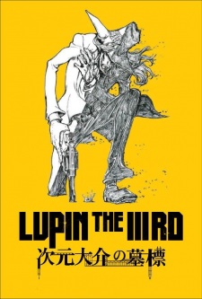 Imagen de Lupin the IIIrd: Jigen Daisuke no Bohyou