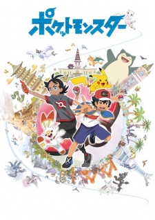 Poster anime Pokemon (2019)Sub Indo