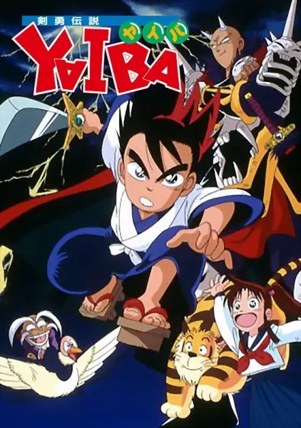 Kenyuu Densetsu Yaiba