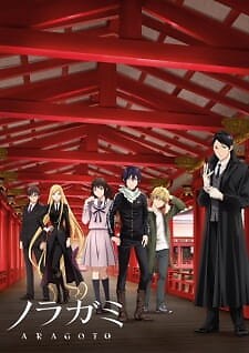 Background Cover