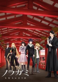 Capa de Noragami Aragoto
