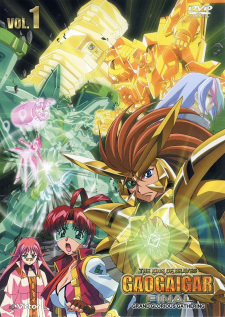 Imagen de Yuusha-Ou GaoGaiGar Final Grand Glorious Gathering
