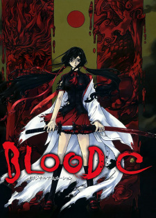 Capa de Blood-C