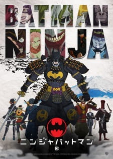 anime_Batman Ninja