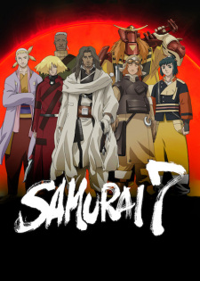 Imagen de Samurai 7