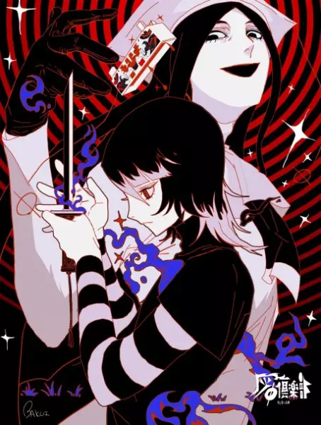 Hi Φ Club - Psychological genre anime poster