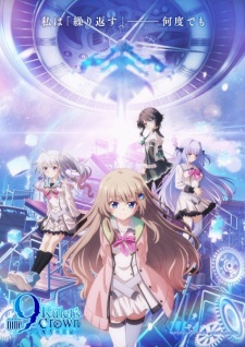 Poster de 9: Ruler's Crown - Branch X