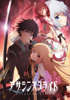 Imagen de Assassins Pride