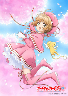 Imagen de Cardcaptor Sakura: Clear Card-hen (Zoku-hen)
