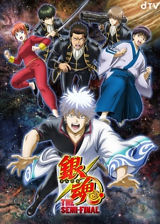 Imagen de Gintama: The Semi-Final